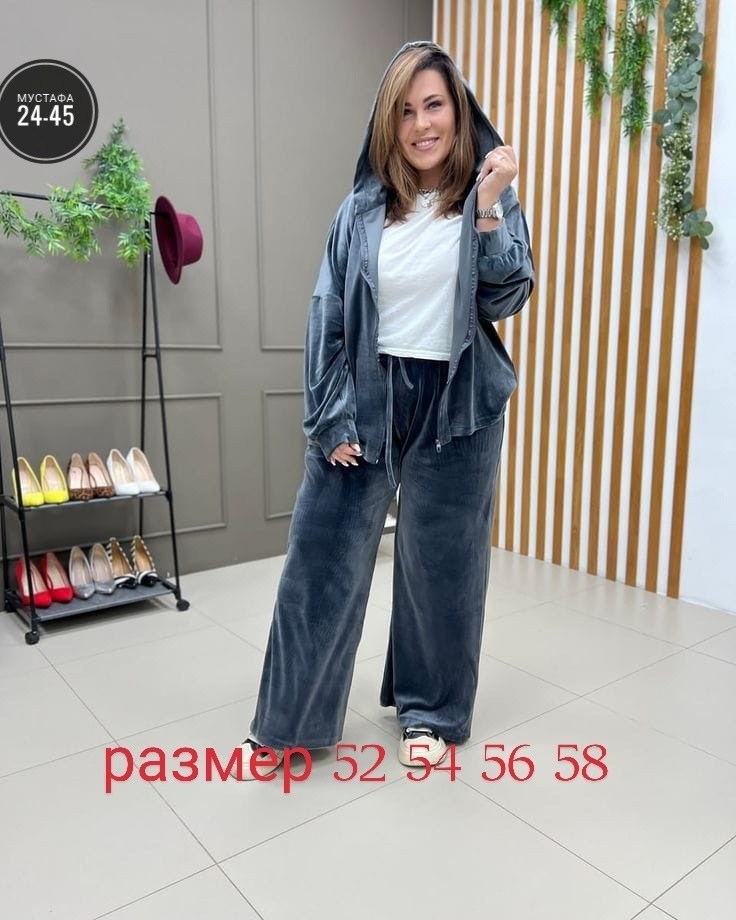 велюровый костюм,велюровый костюм женский,велюровый спортивный костюм,костюм велюр,велюровый спортивный костюм женски