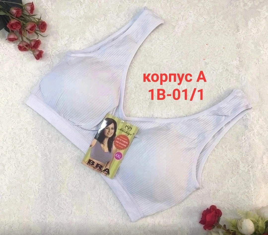 топ женский,бюстгальтер-топ,бюстгальтер женский,бюстгальтер топик,бюстгальтер