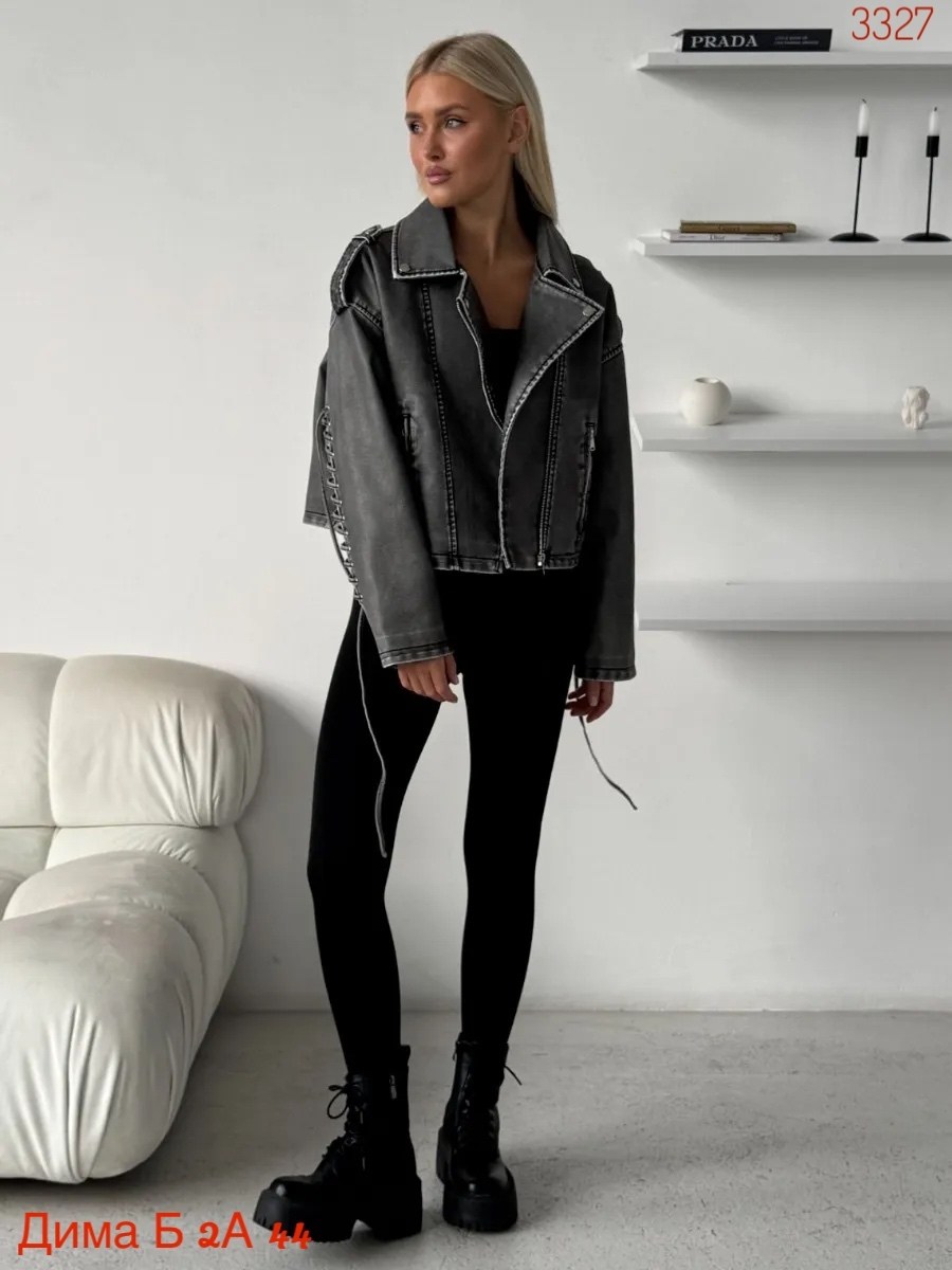 косуха оверсайз демисезонная pa&bn fashion,косуха кожаная куртка оверсайз saint shine,косуха оверсайз демисезонная c&h style,косуха куртка,кожаная куртка косуха janna banana цвет серый