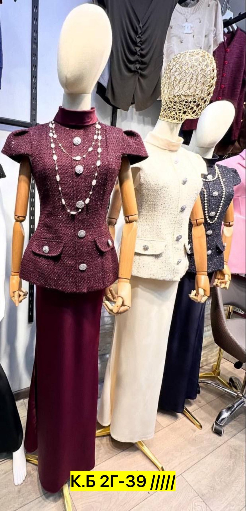 костюм женский,костюм юбка,платье костюм,турецкие платья