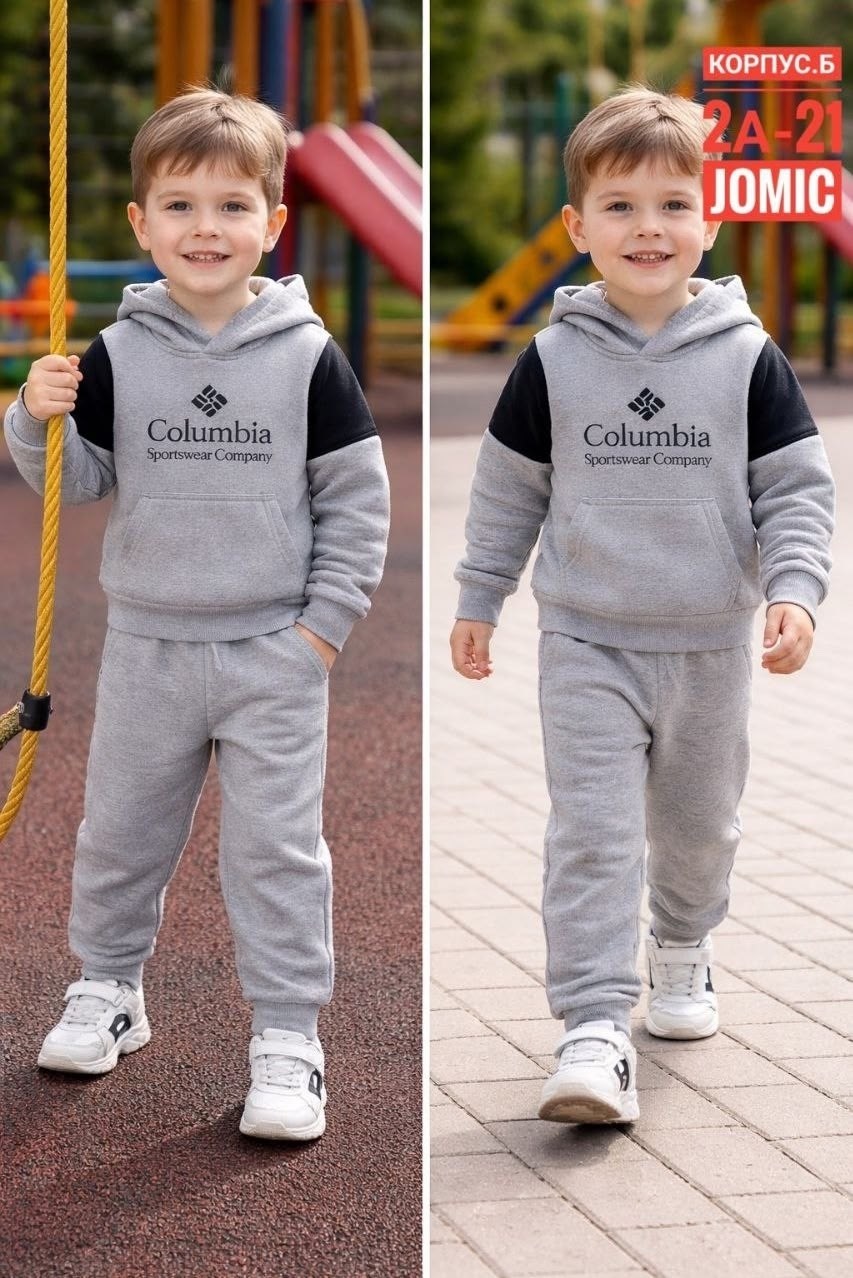 костюм спортивный для мальчика,костюм спортивный для мальчика утепленный с,спортивный детский костюм для мальчиков,костюм спортивный для мальчика с начесом,костюм спортивный