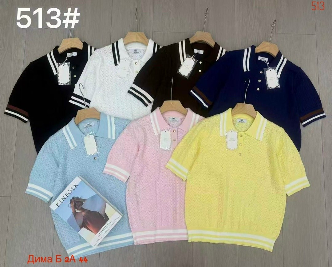 кофточки,кофта женская,кофточка женская,джемпер поло