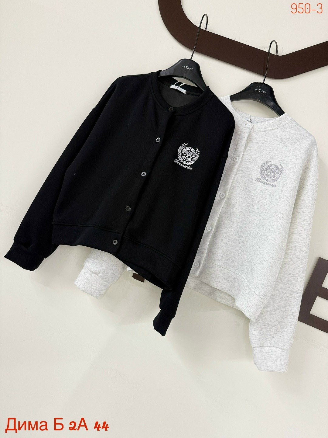 женская кофта,толстовка кофта,кофта кардиган,повседневная кофта,куртка бомбер