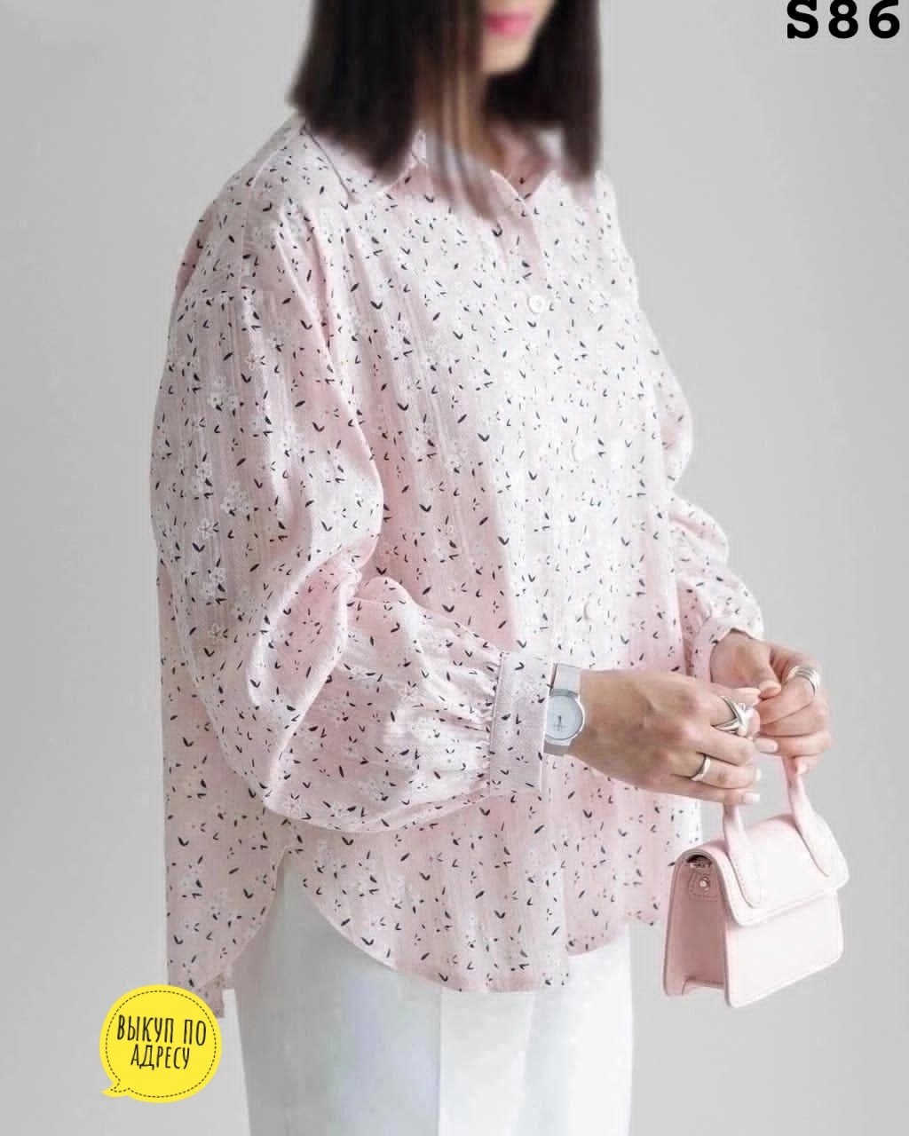 розовая блузка,блузка женская,женская блуза,женская рубашка,блузка для женщин