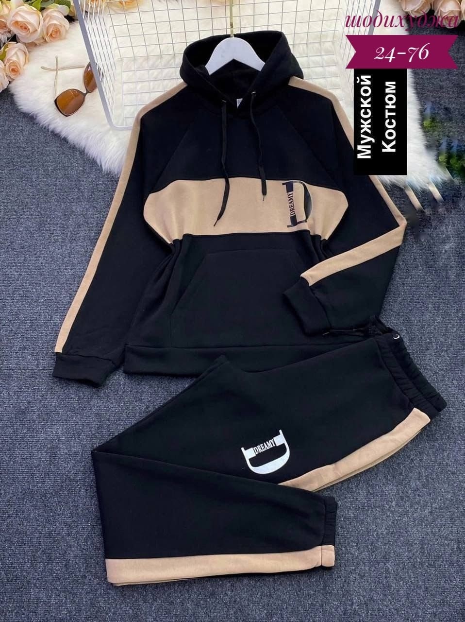 спортивный костюм мужской на флисе,костюм спортивный мужской,спортивный костюм,спортивный костюм на флисе,костюм двойка мужской