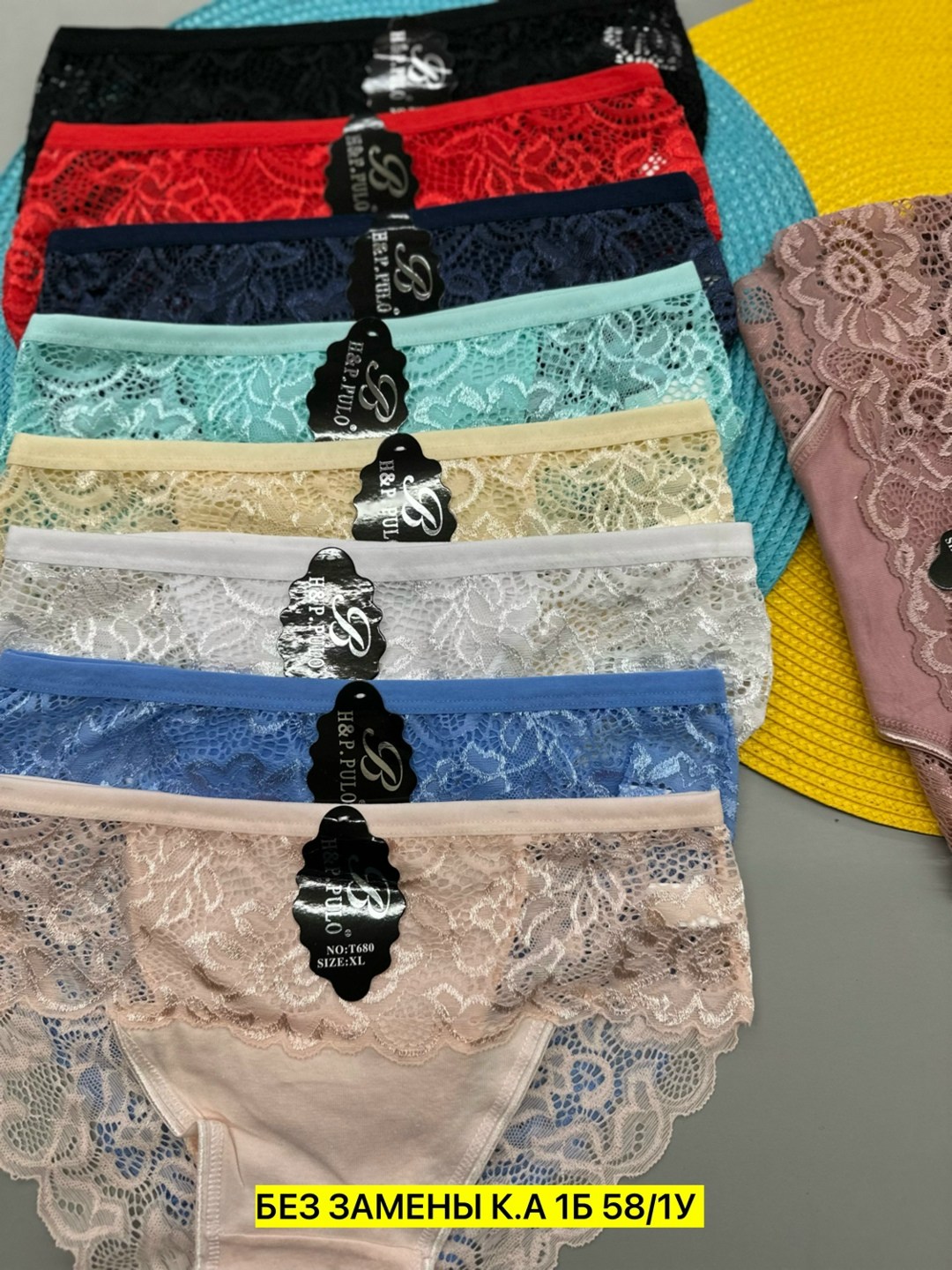 трусы женские,трусы женские 5 шт,трусы женски,трусы женские трусы,трусы оптом