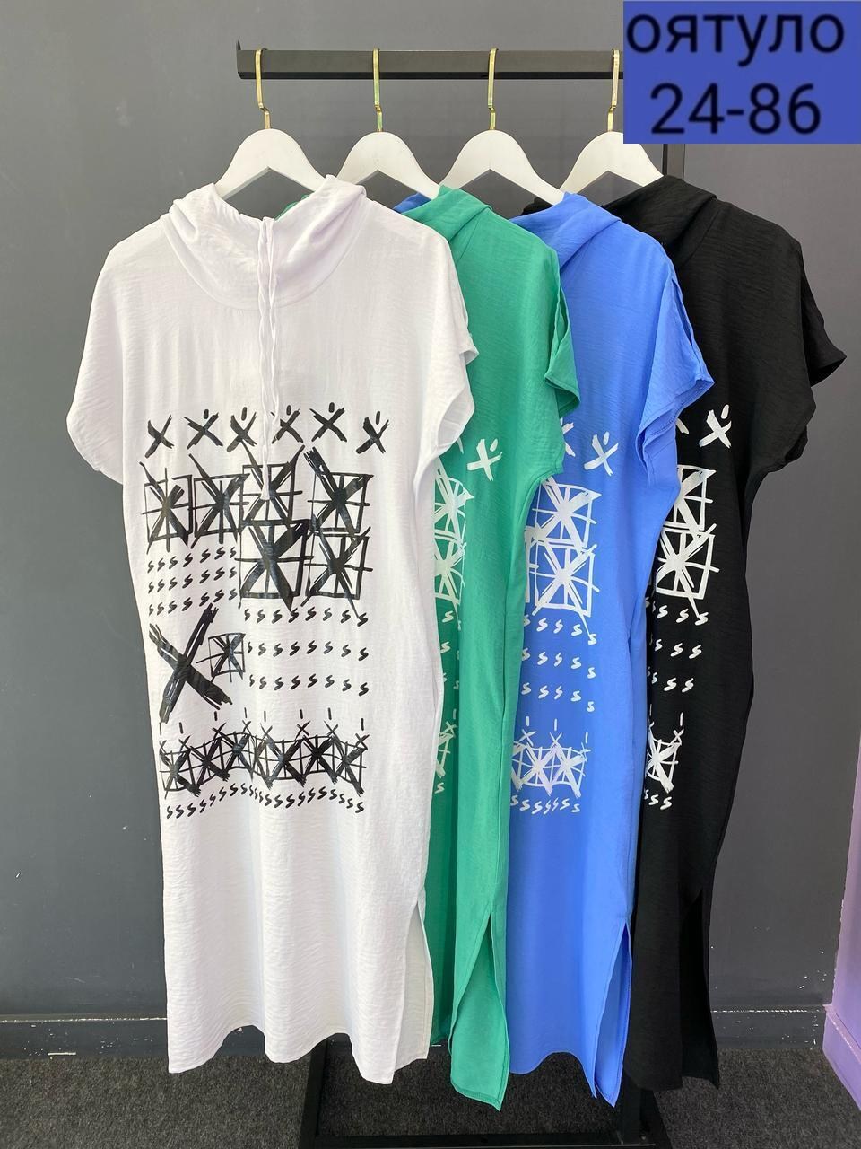 женское платье больших размеров,платье женское стильное,платье женское с капюшоном,платье туника,платье женское летнее с капюшоном