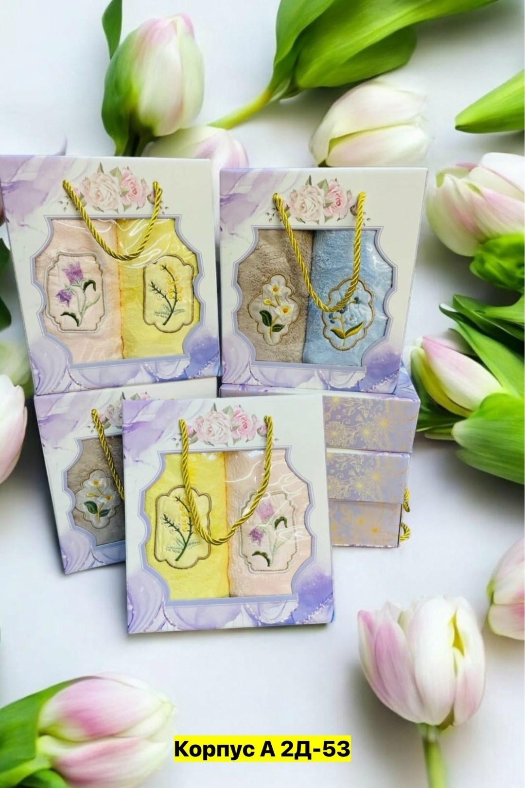 подарочный набор полотенец кухонных,подарочные наборы полотенец,набор полотенец,полотенца махровые набор из 2 штук браво,набор подарочный на 8 марта