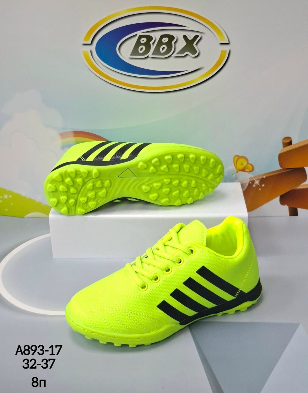 детские бутсы,бутсы сороконожки,сороконожки футбольные детские,сороконожки футбольные,бутсы футбольные детские сороконожки