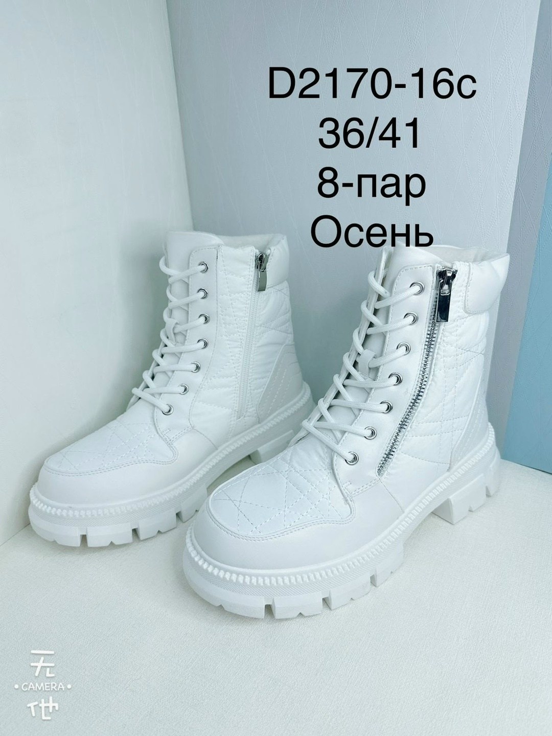 ,дутики женские,ботинки женские, женская зимняя,ботинки женские зимние