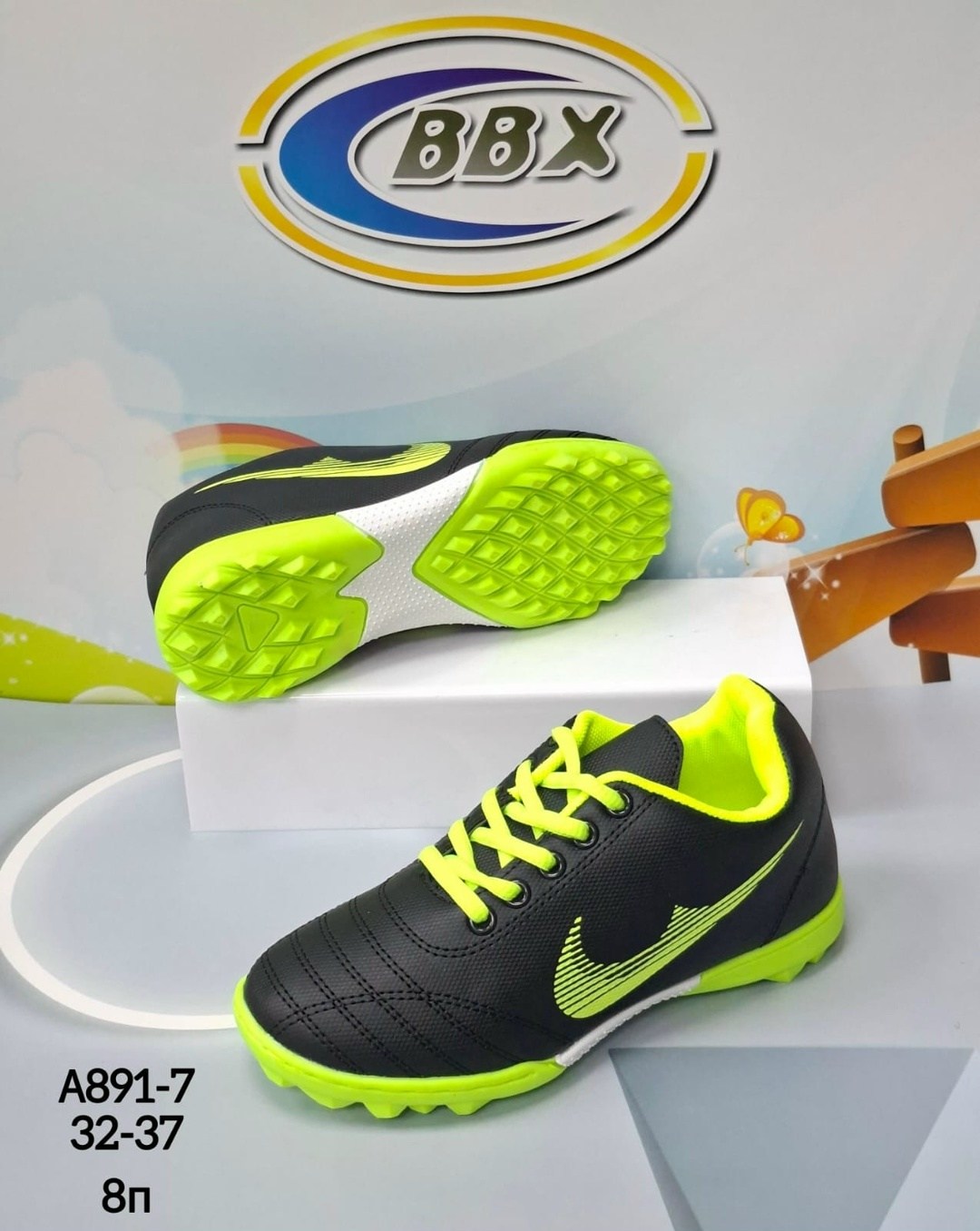 детские бутсы,бутсы сороконожки,сороконожки футбольные детские,сороконожки футбольные,бутсы футбольные детские сороконожки