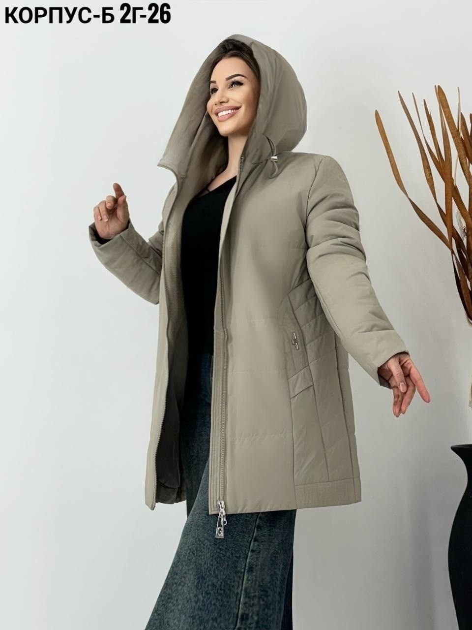 демисезонная куртка,куртка,куртка женская,куртка зимняя женская,женская демисезонная куртка