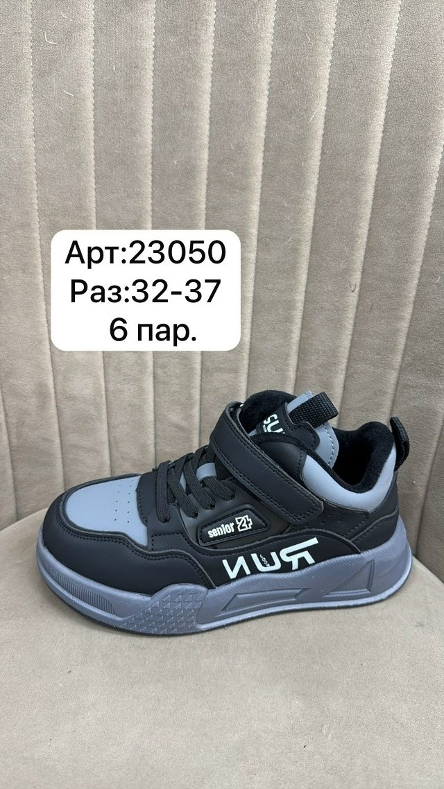 капитошка,ботинки демисезонные капитошка,,ботинки капитошка,детские демисезонные ботинки