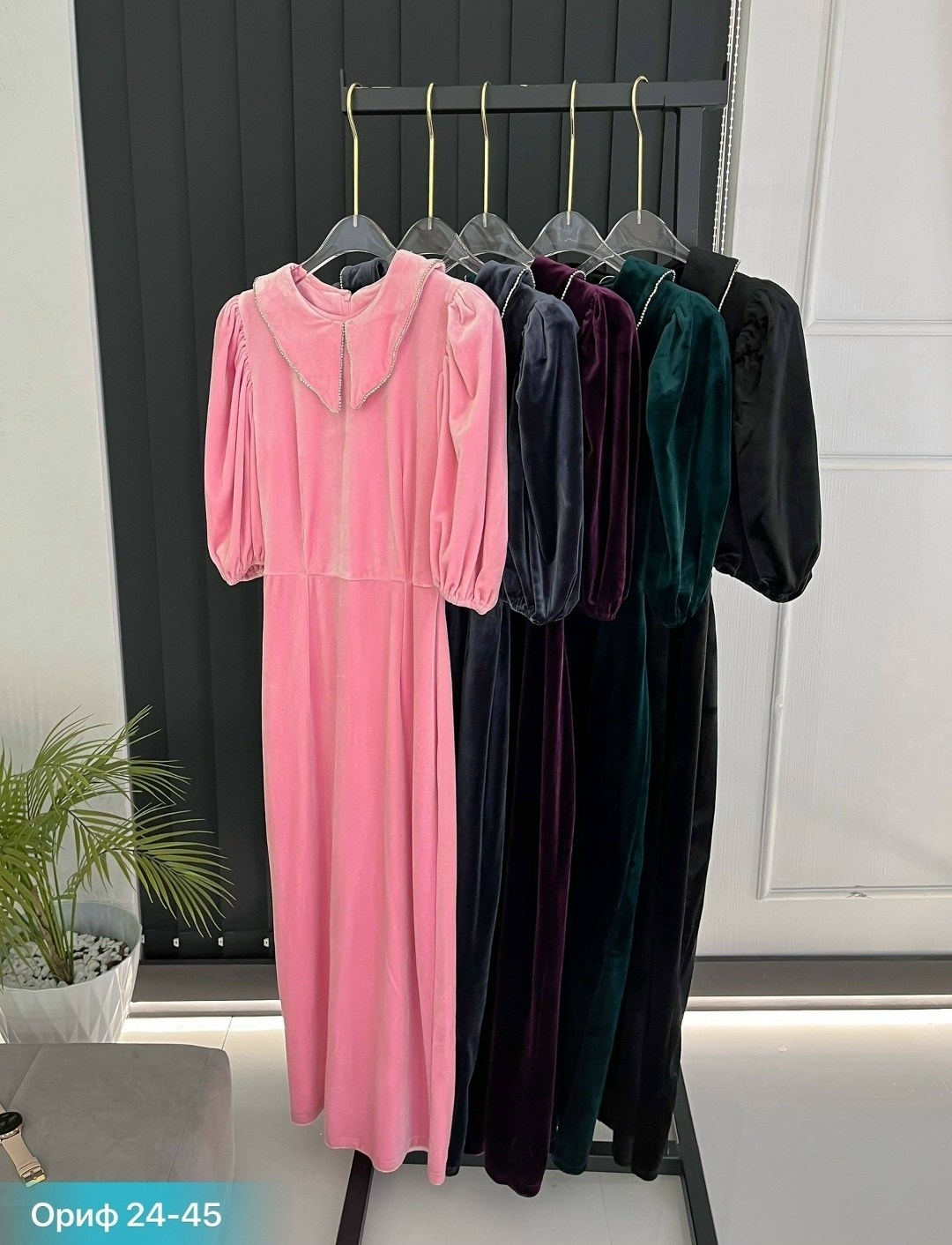 платье велюр,платье бархат,бархатное платье,женское платье,платье