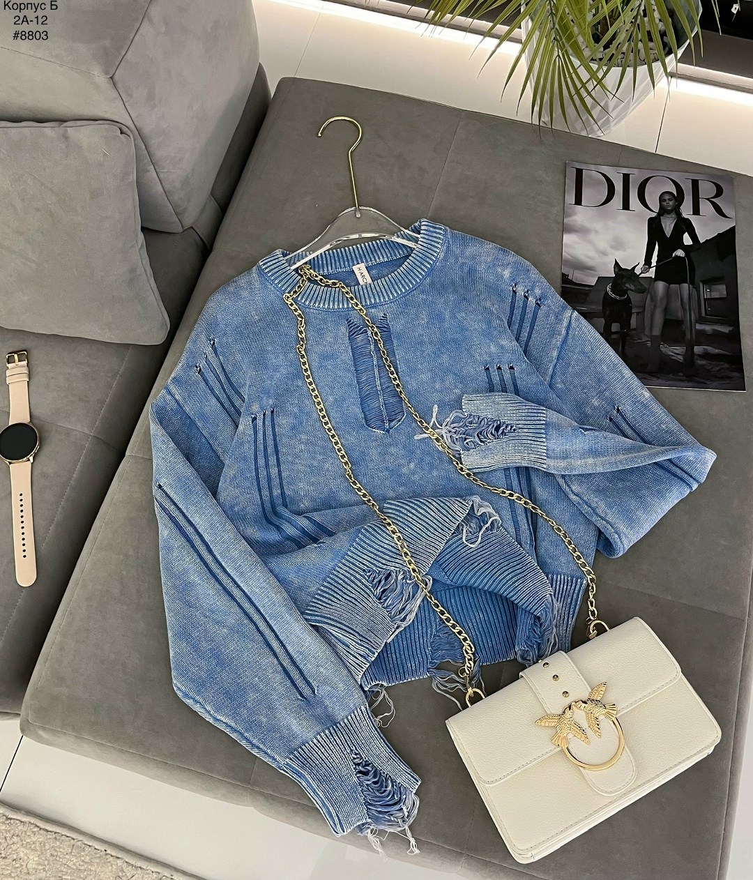 женская кофта,модная кофта,модные свитера,кофта свитер,кофта