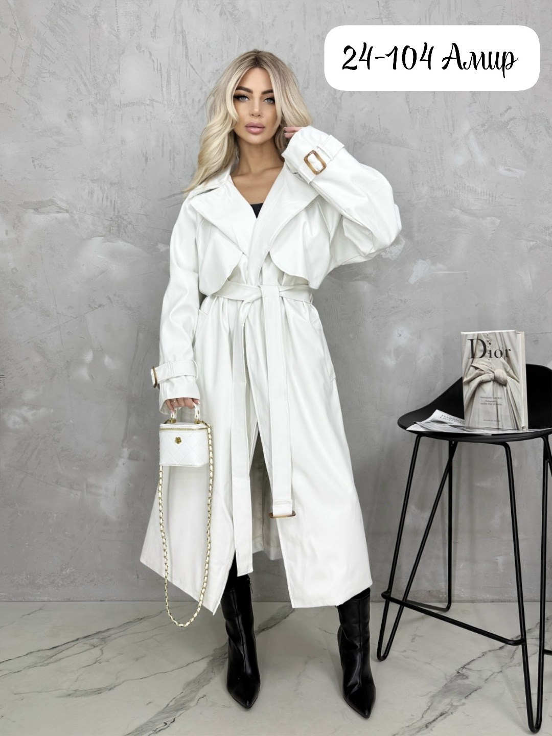 плащи из экокожи женские длинные,плащ женский тренч кожаный тренч оверсайз,кожаный плащ тренч,кожаный плащ женский,эко кожаный плащ женский