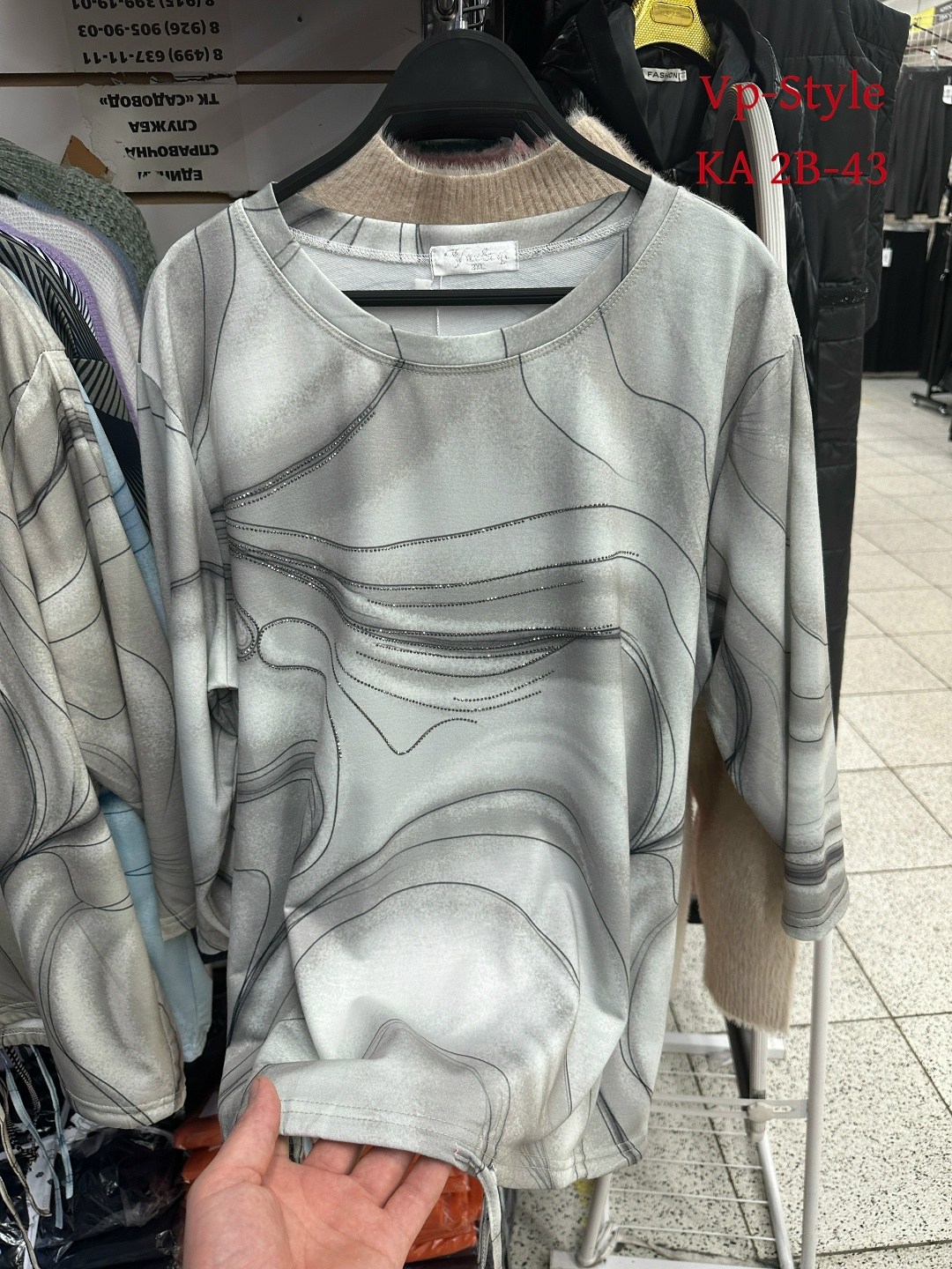 кофта женская,модные женские кофты,кофта женская свитер,женская кофточка,кофта свободная