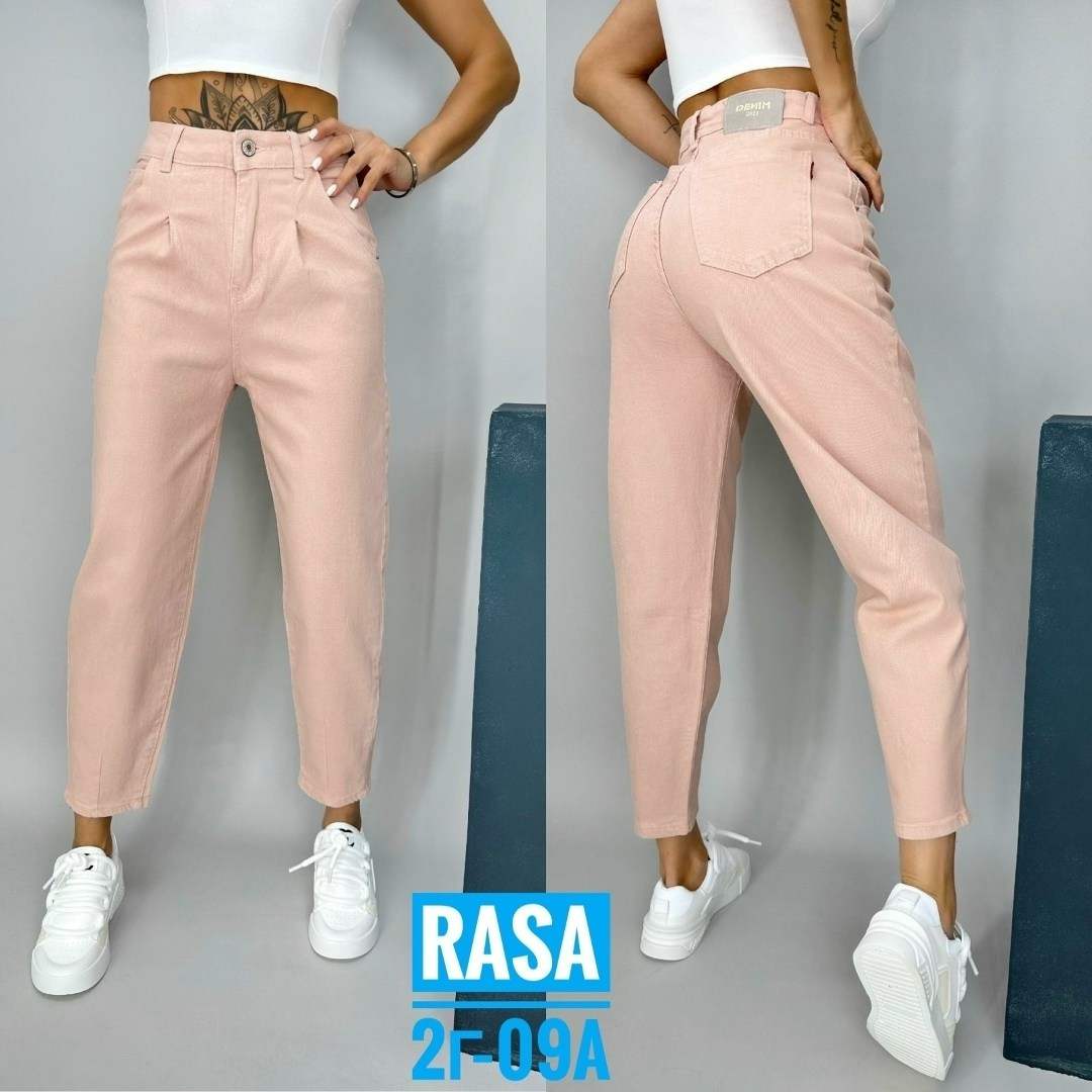 женские джинсы,джинсы женские прямые,розовые джинсы женские,джинсы подростковые,джинсы брюки