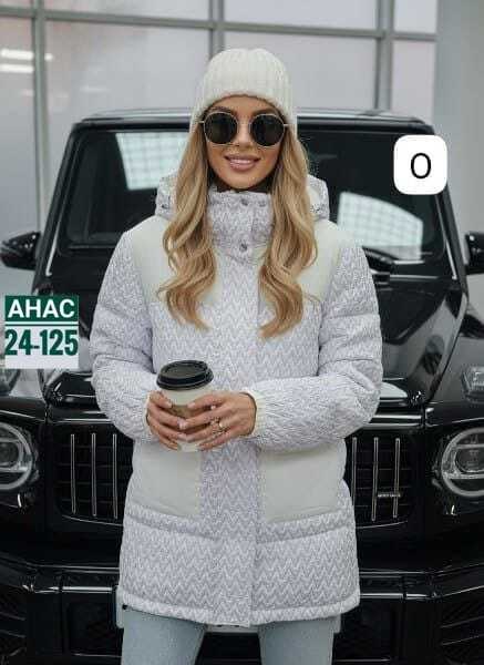 куртка демисезонная женская,женская куртка,куртка демисезонная,куртка,куртка зимняя женская