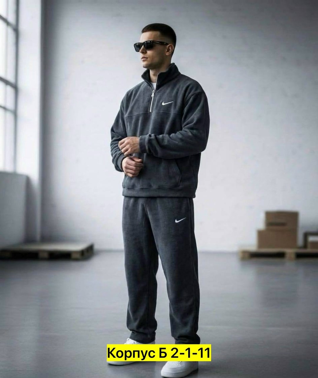 костюм спортивный мужской nike,спортивный костюм nike,мужской спортивный костюм на флисе,спортивный костюм мужской nike на флисе,костюм найк мужской на флисе