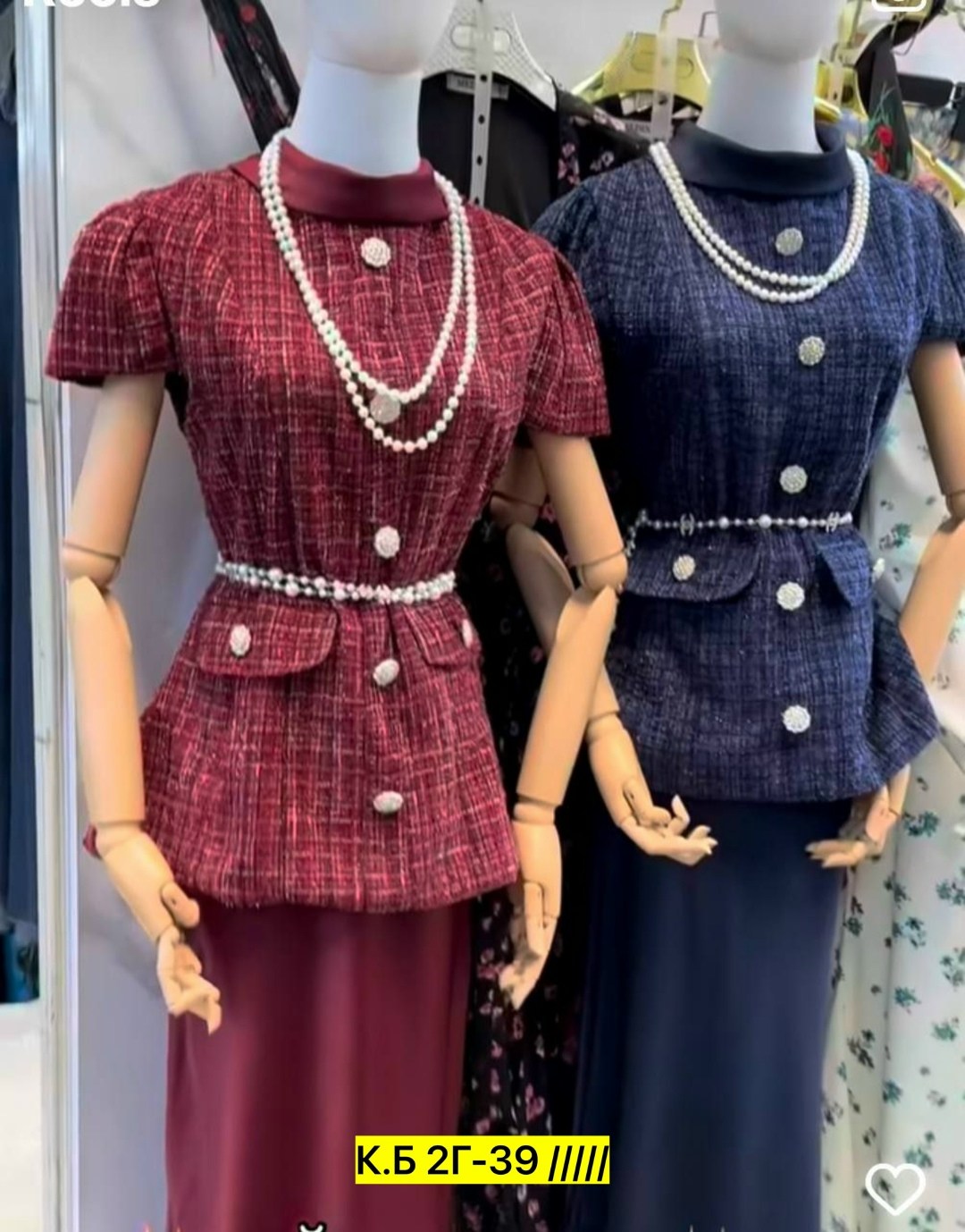 костюм женский,костюм юбка,платье костюм,турецкие платья