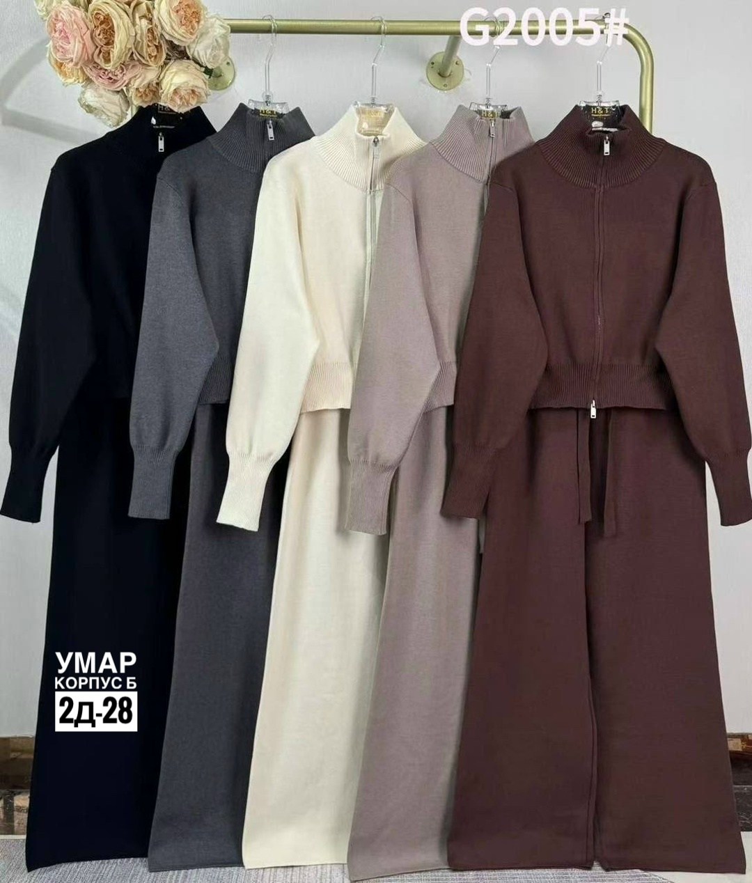 костюм кашемировый,костюм двойка кашемир,трикотажные костюмы,кашемировый костюм женский двойка,кашемировый костюм женский