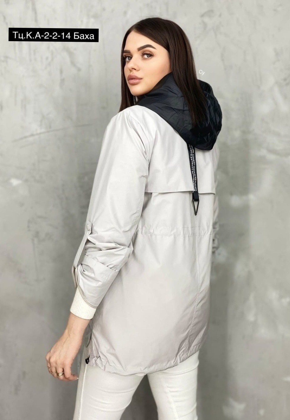 ветровка женская,женская демисезонная куртка, куртки женские,женская куртка,куртки