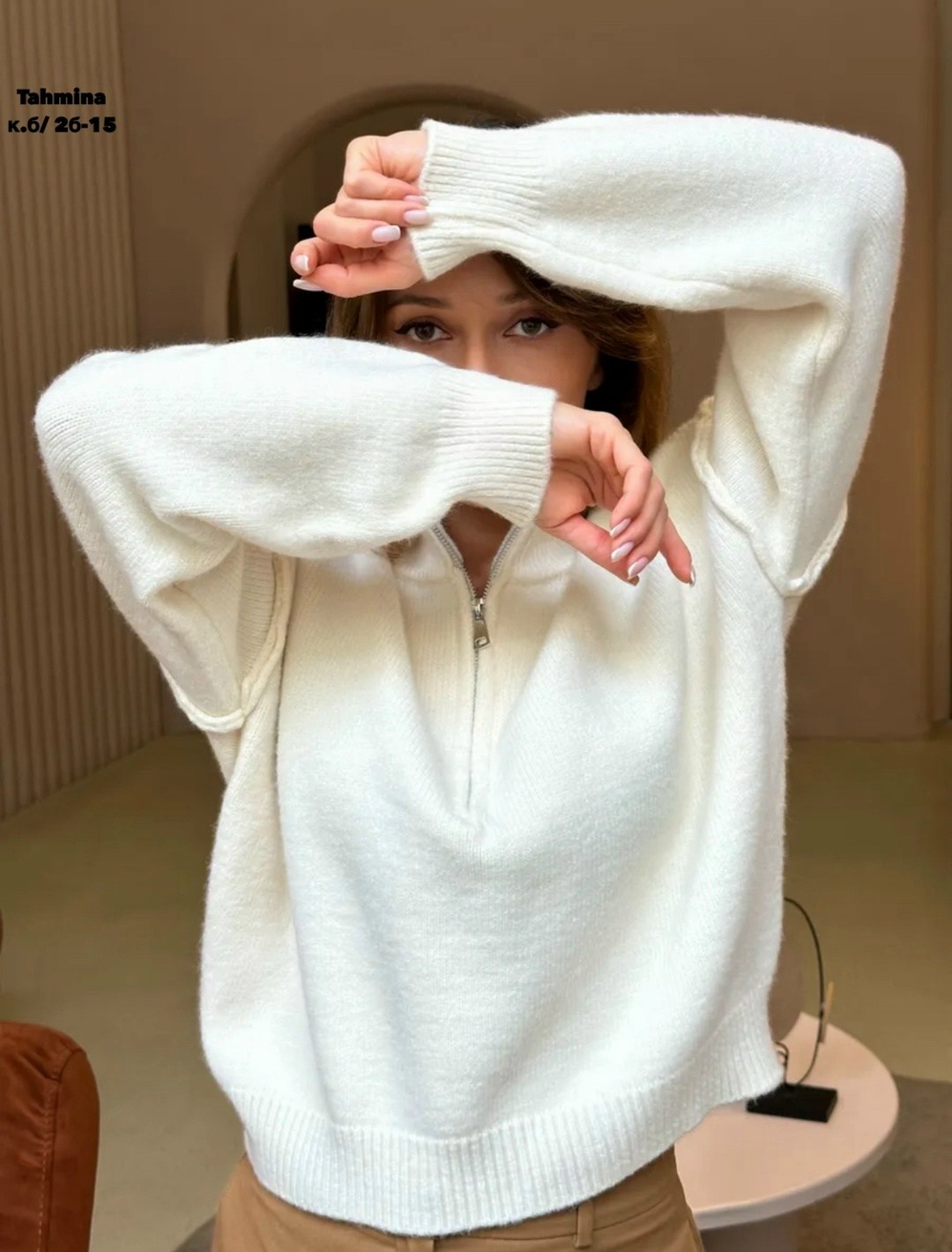свитер укороченный оверсайз с горлом на молнии кк fashion,свитер оверсайз с горлом на молнии kk fashion,свитер matreshka_love пуловер с молнией, кофта с замком, размер 42-46, молочный,свитер оверсайз