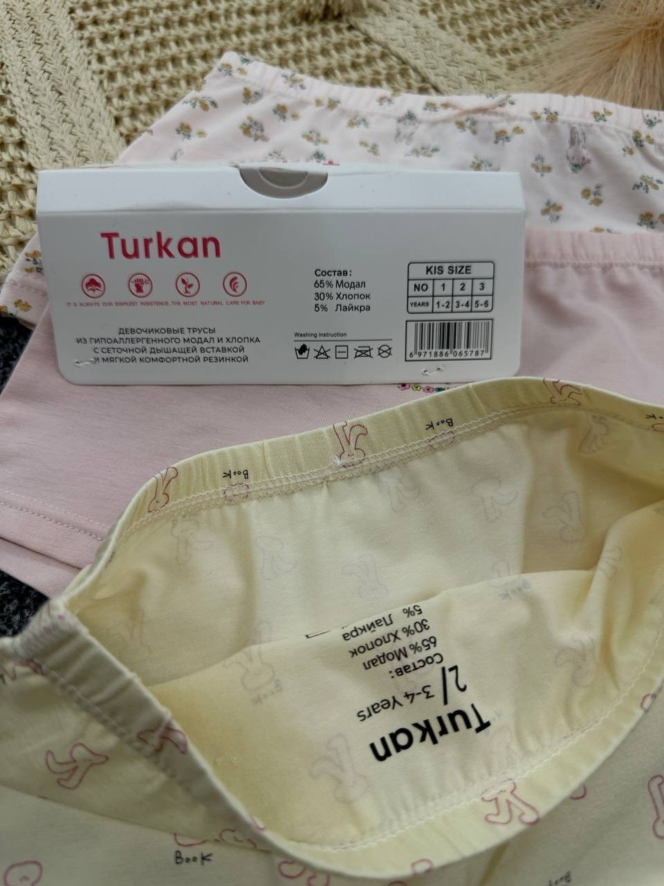 детское нижнее белье,хлопковые трусы для девочек,детское нижнее белье для девочек,нижнее белье для девочек,детское нижнее белье для девочек трусы-боксеры из 95% хлопка