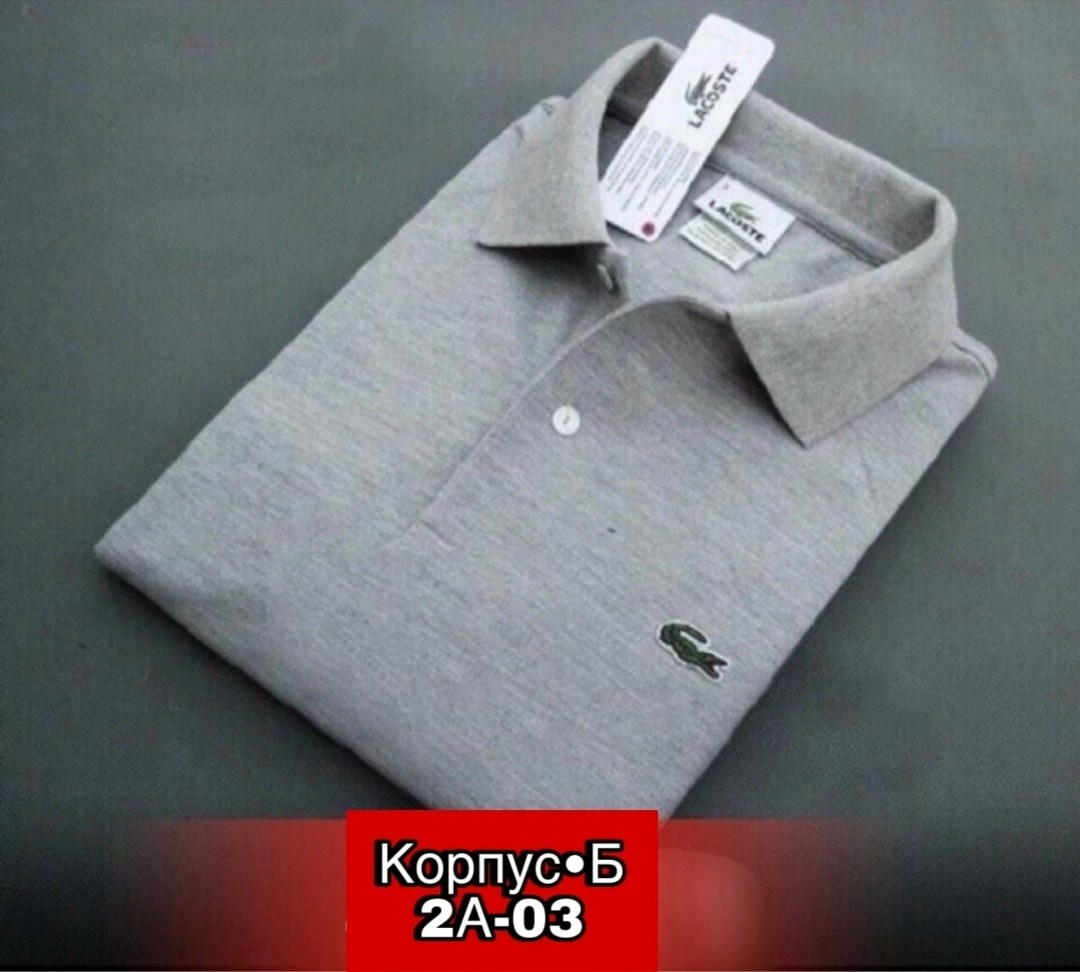 поло лакост оригинал,белое поло lacoste,поль лакосте,лакост оригинал,мужская рубашка поло