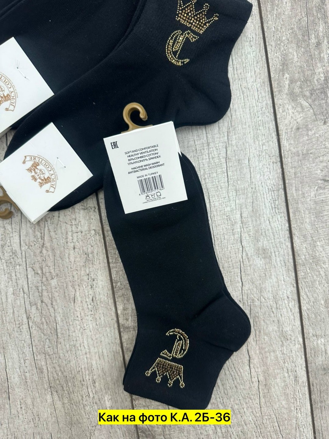 носки женские 10 пар,женские носки,мужские носки,носки пара,носки короткие