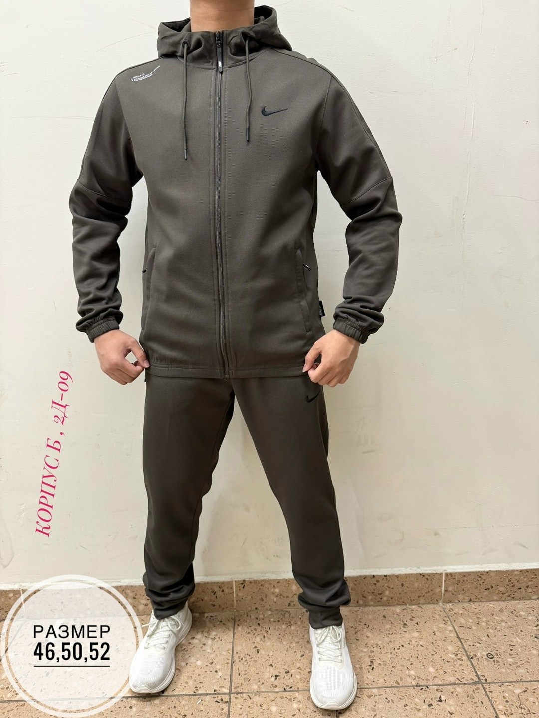 костюм спортивный,костюм на флисе,мужские спортивные костюмы,костюм спортивный одежда,спортивная одежда
