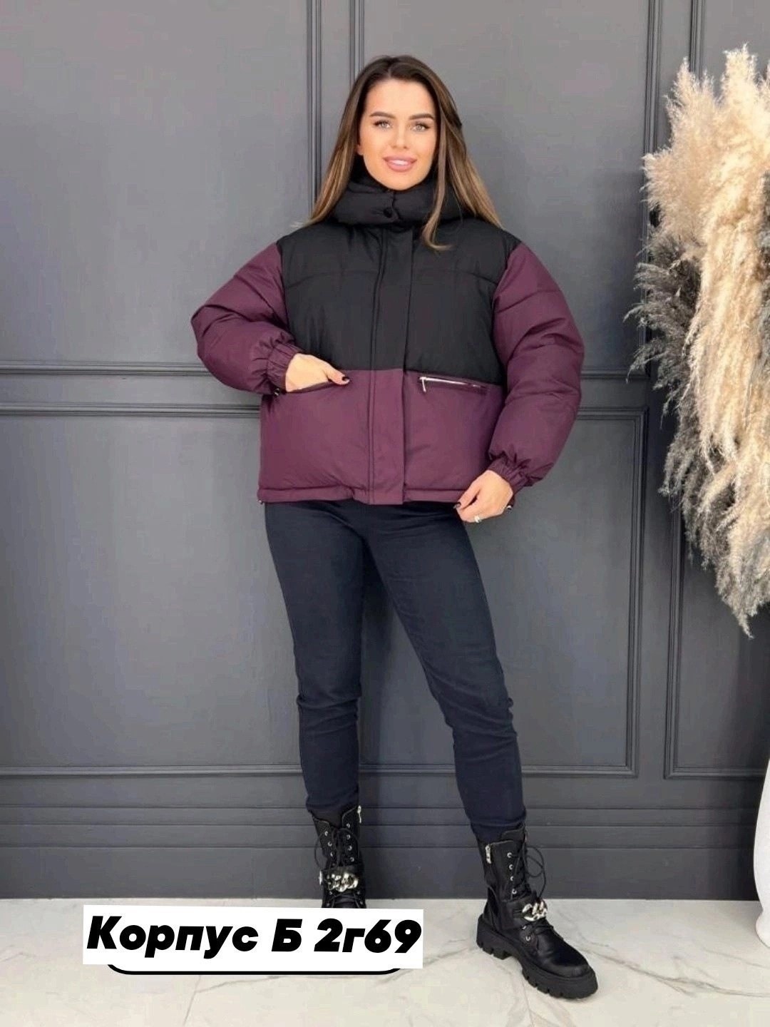 куртка женская,женская куртка зимняя,женская демисезонная куртка,куртка демисезонная,куртка плащевка