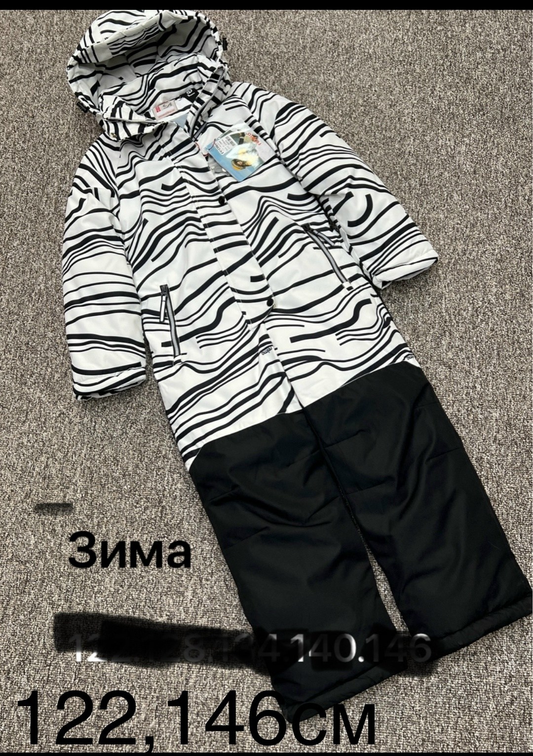 комбинезон демисезонные,комбинезон зим,комбинезон для мальчика демисезонный,комбинезон детский,демисезонный мембранный комбинезон