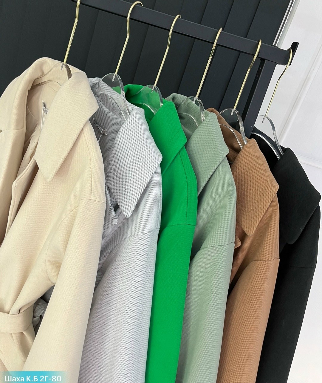 пальто модное,стильное пальто,женские пальто,шерстяное пальто,пальто