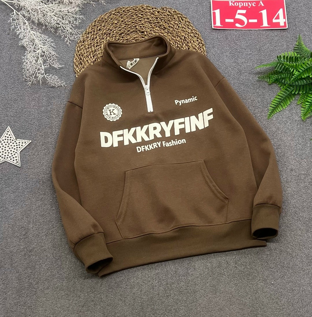 толстовка для мальчика,толстовка кофта,толстовка детская,толстовка подростковая,джемпер для мальчика