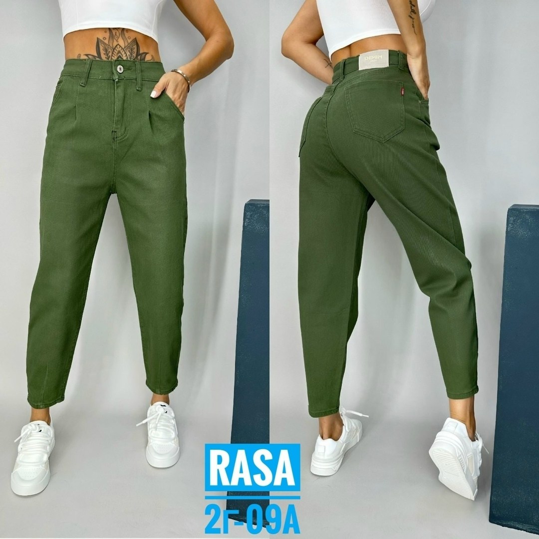 женские джинсы,джинсы женские прямые,розовые джинсы женские,джинсы подростковые,джинсы брюки