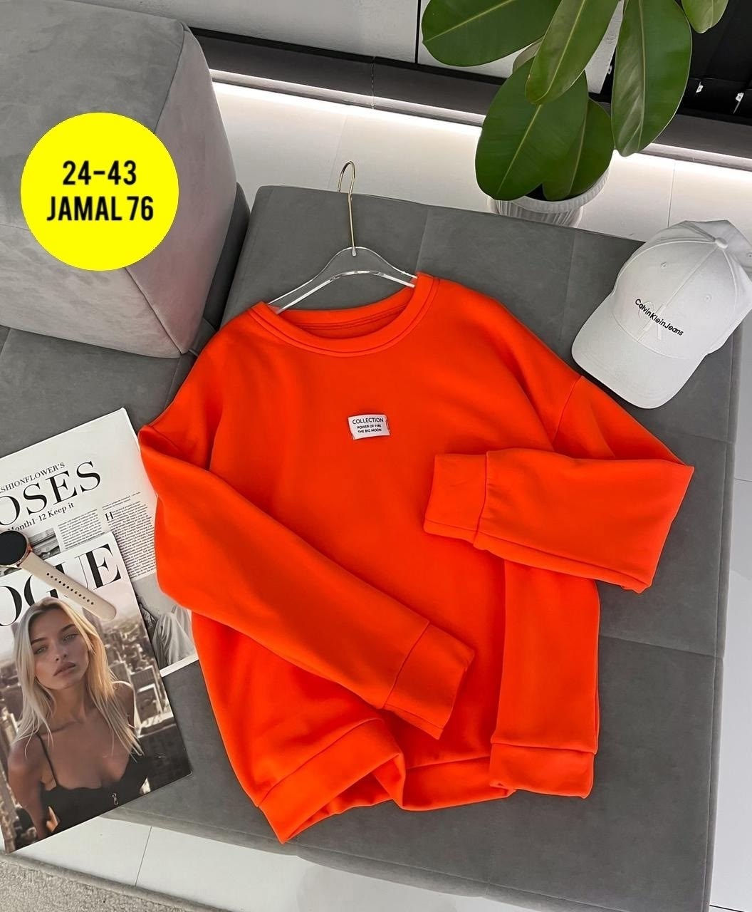 свитшот женская,свитшот оверсайз кофта,толстовки свитшот,кофта свитшот,cвитшот женский оверсайз