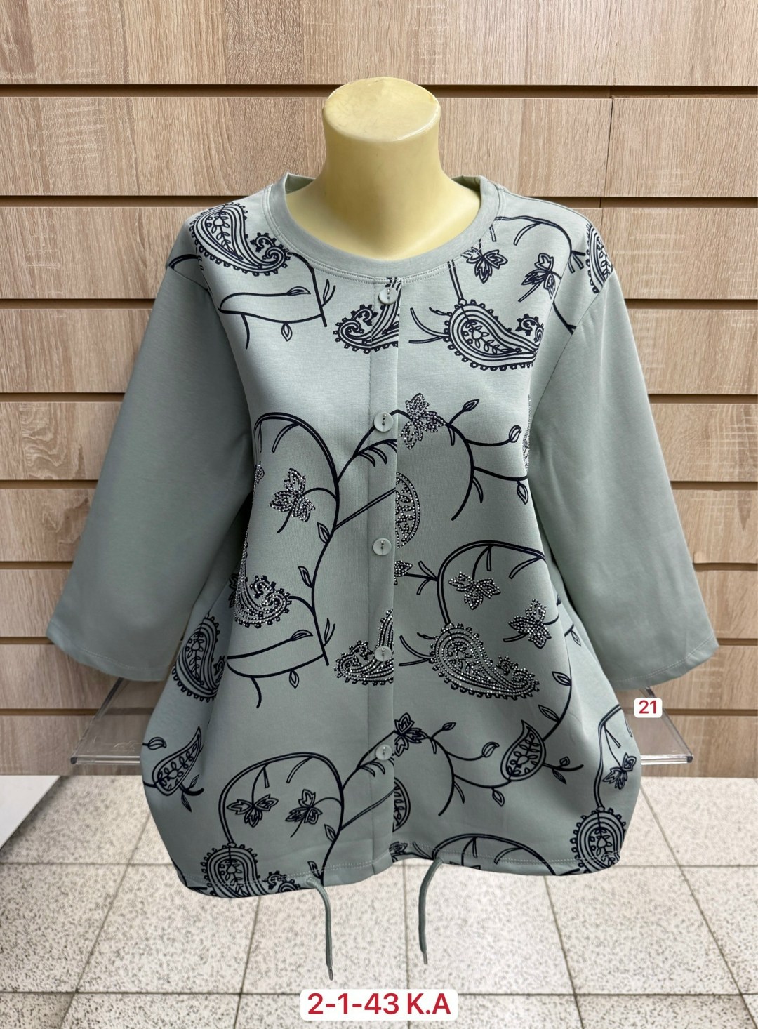 женская кофта,женская футболка больших размеров,блузка женская,женская кофточка,кофта хлопок