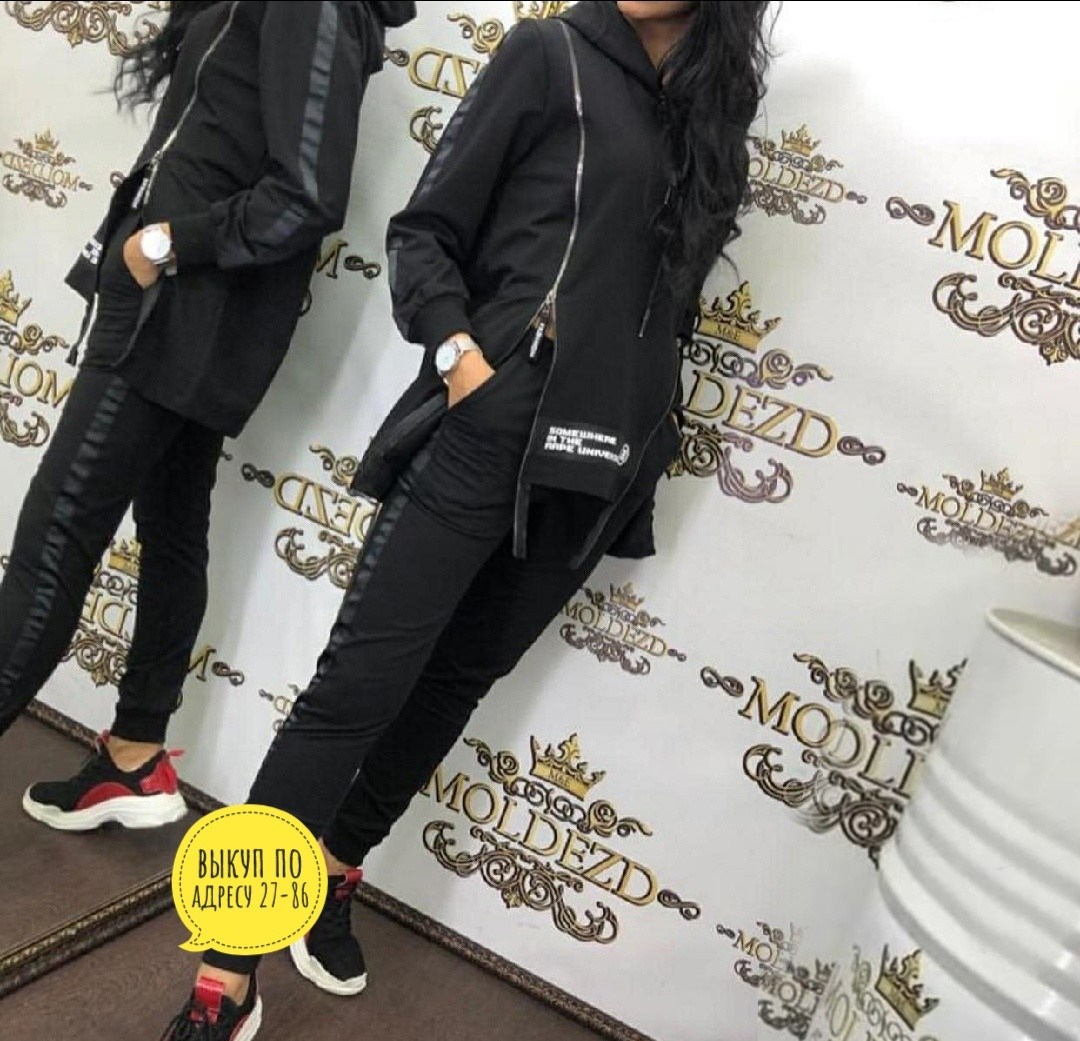 костюм спортивные женские костюмы,спортивные костюмы женские,костюм спортивный женский комплект,cпортивный костюм женский на флисе,костюм женский толстовка