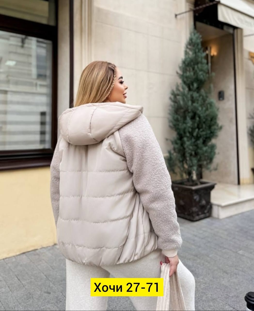 куртка теплая,куртка женская,куртка на синтепоне,куртка демисезонная,женская куртка большого размера