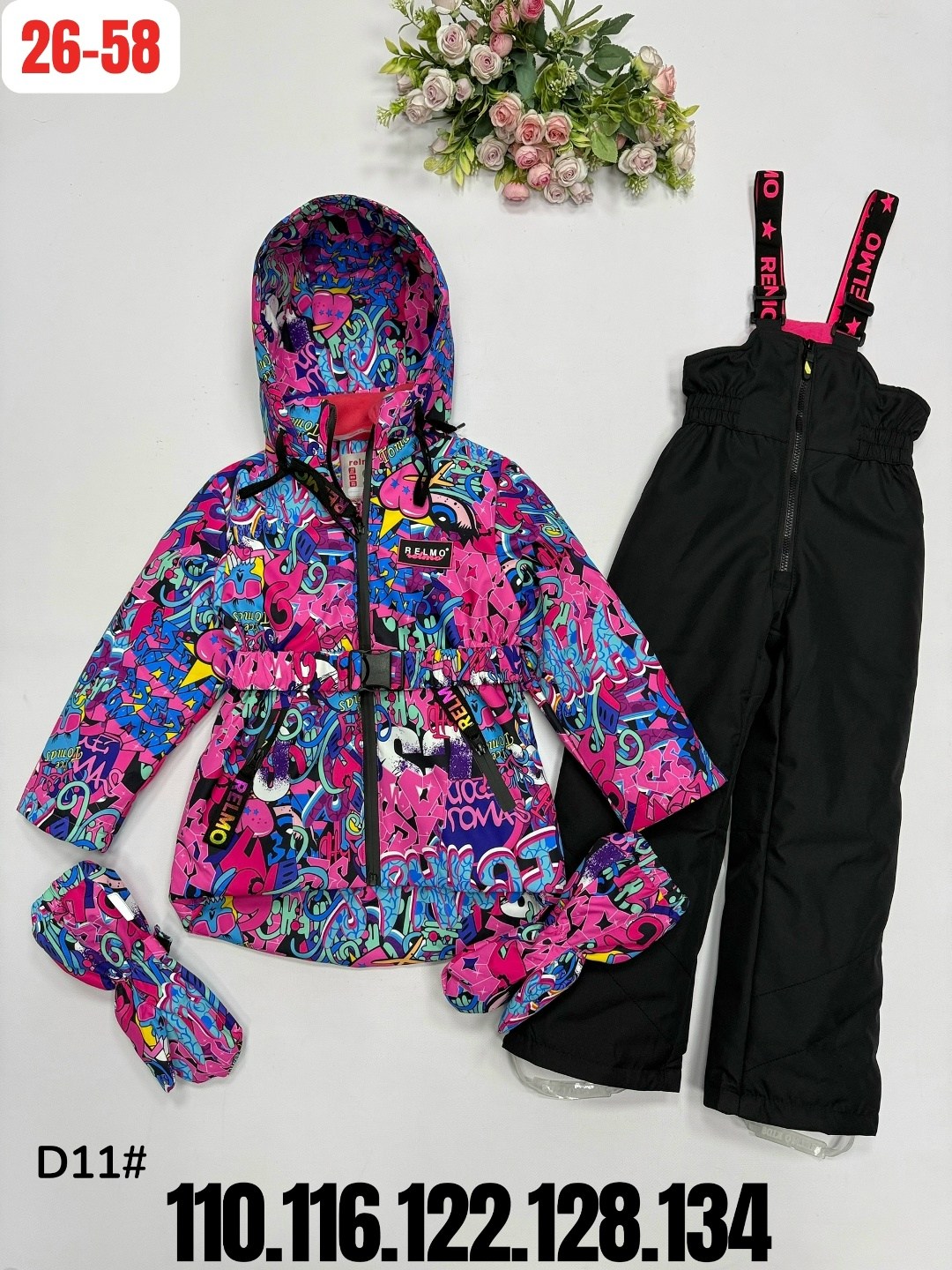 костюм демисезонный playdate,демисезонный костюм для девочек,костюм демисезонный,новый демисезонный костюм 104, 110, 116 для девочки,зимний костюм для девочек