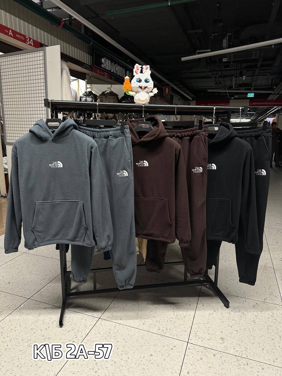 спортивный костюм теплый с начесом toontex,спортивный костюм мужской,спортивный костюм на флисе мужской,спортивный костюм,костюм на флисе