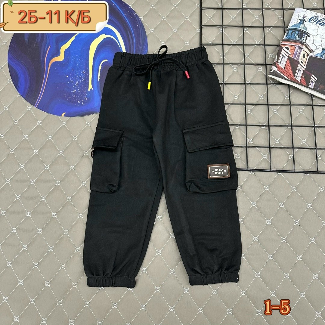 брюки для мальчика,спортивные брюки для мальчика,брюки джоггеры,брюки трикотажные,брюки спортивные