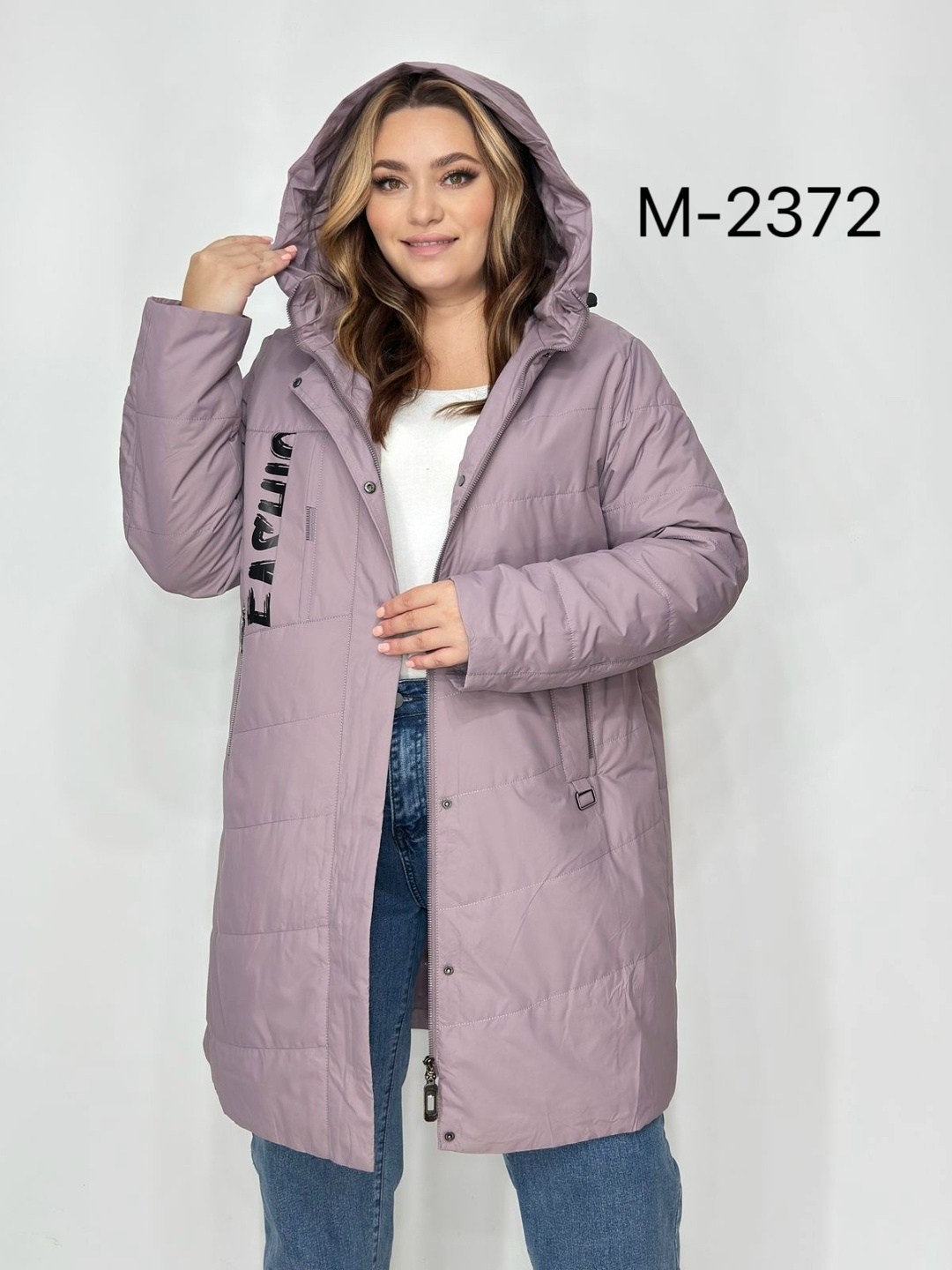 демисезонная куртка,удлиненная куртка,куртка женская демисезонная,женская куртка,куртка женская зимняя