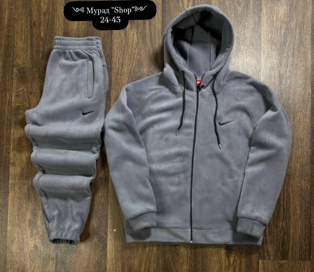 флисовый костюм nike,мужской спортивный костюм nike зимний на флиске теплый,спортивный костюм nike на флисе,мужской теплый спортивный костюм nike,костюм найк на флисе