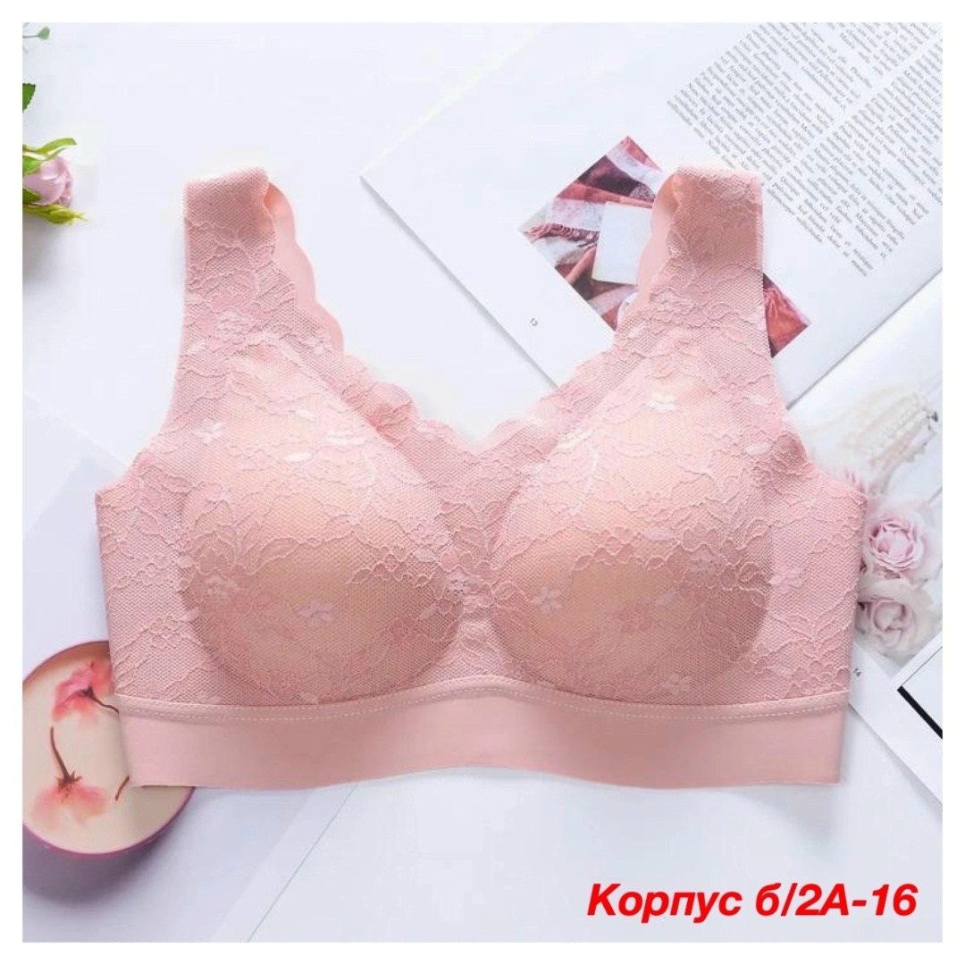 бюстгальтер нижнее белье,женские бюстгальтеры,бесшовные бюстгальтеры,женский спортивный бюстгальтер,бюстгальтер для женщин