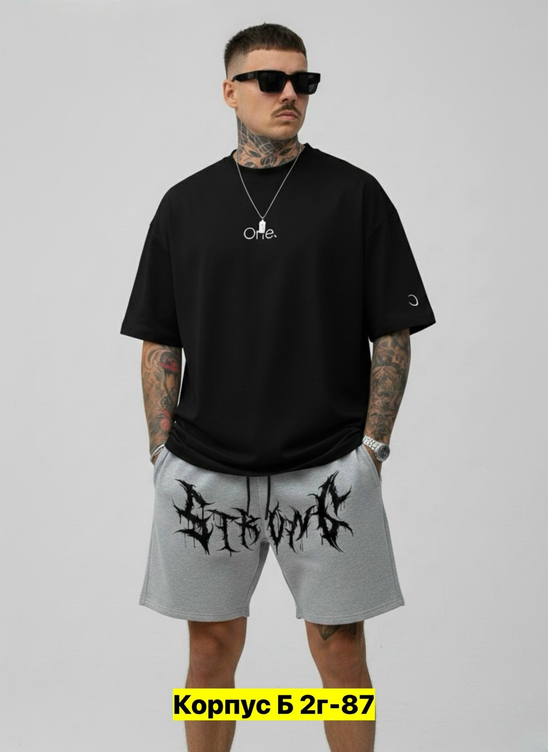 футболка оверсайз,футболка оверсайз однотонная хлопок amaze wear,футболка оверсайз однотонная базовая хлопок,мужская футболка оверсайз,мужская футболка оверсайз с принтом