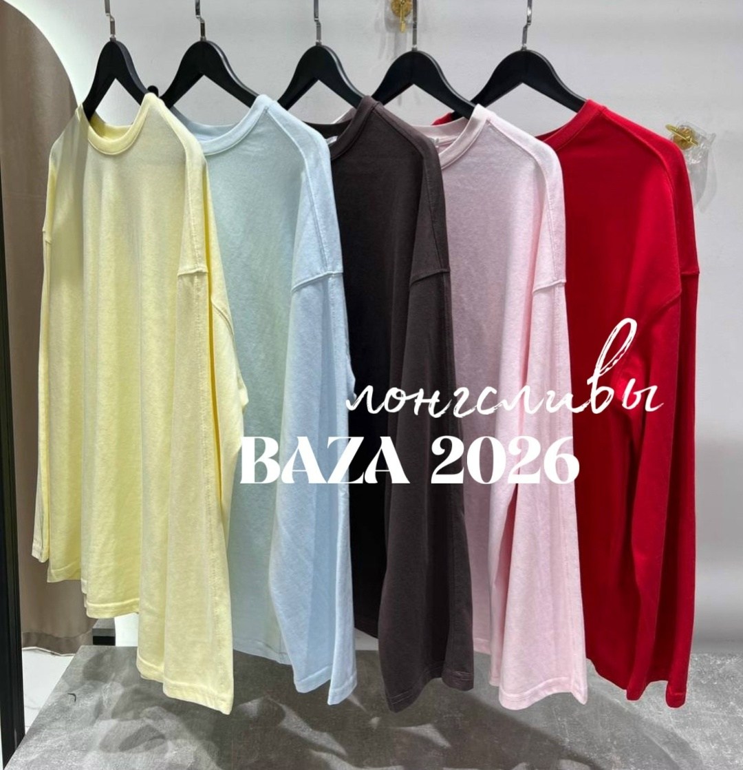 женские кофты,,модный джемпер,женские джемпера,кофта с рукавами