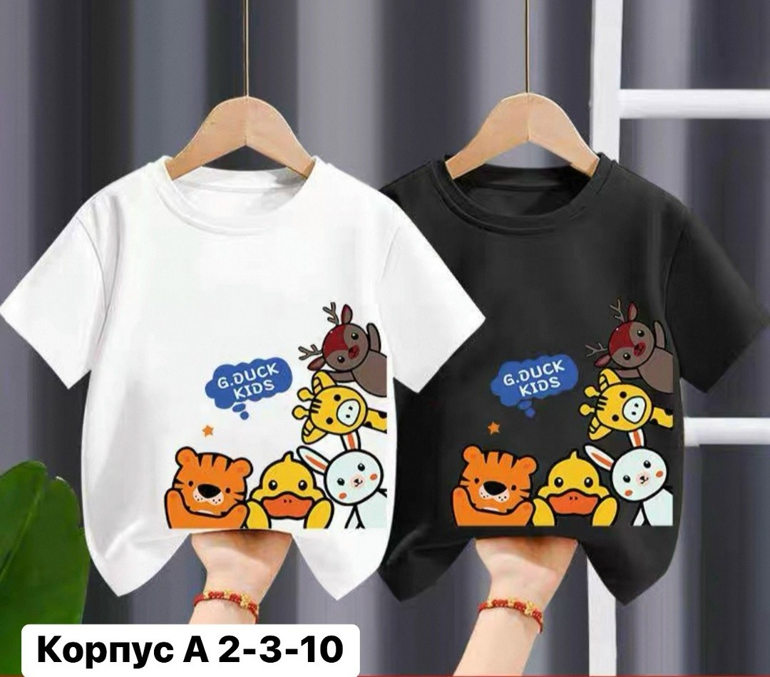 футболки детские,футболки для детей,детская футболка,футболка для мальчика девочки детская,футболки для мальчика